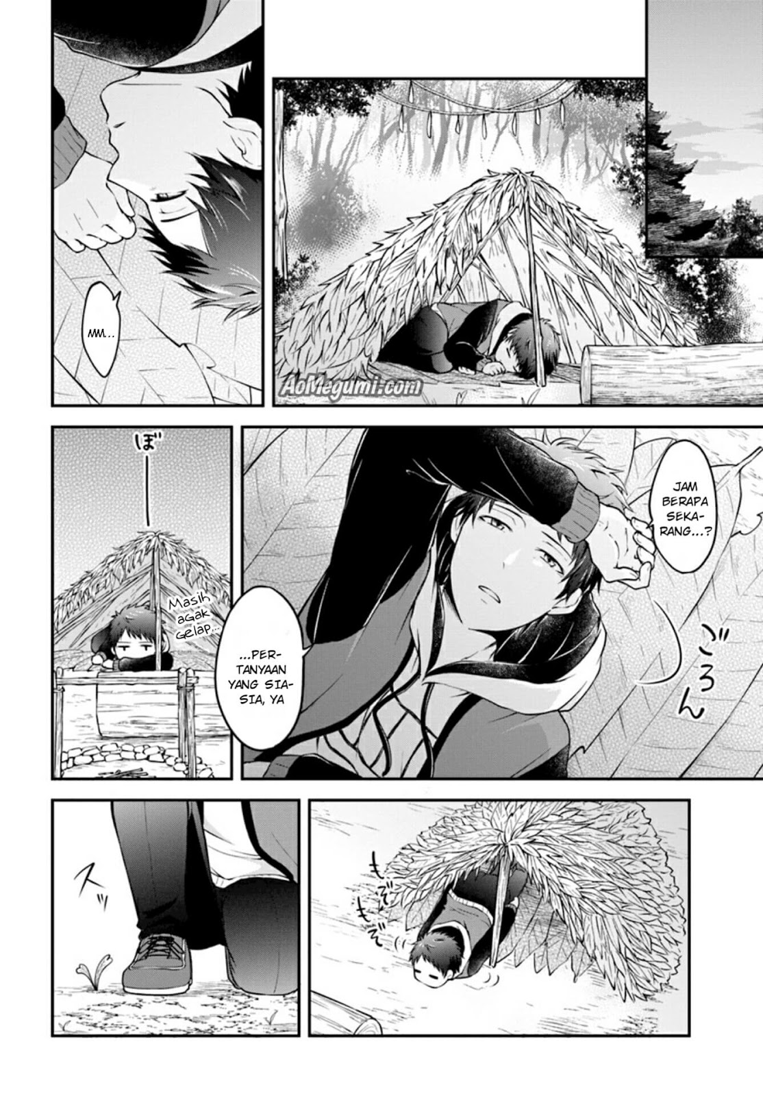Isekai Cheat Survival Meshi Hutan Tak Dikenal 第26页