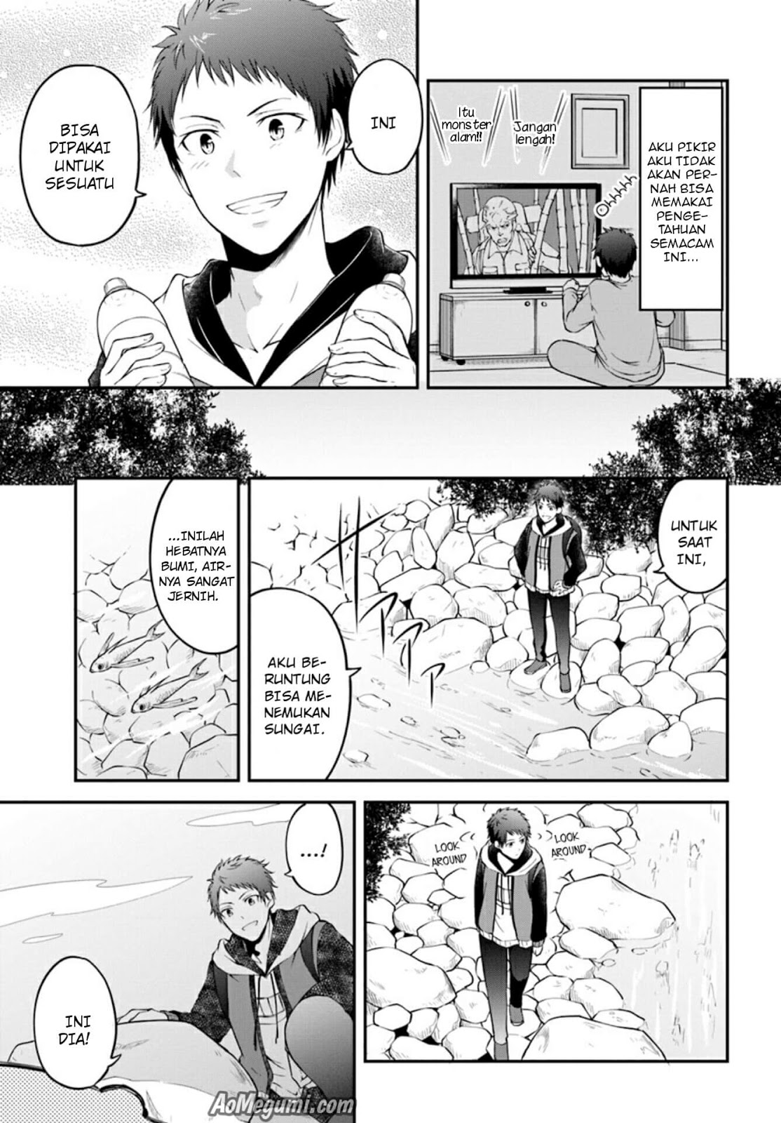 Isekai Cheat Survival Meshi Hutan Tak Dikenal 第10页