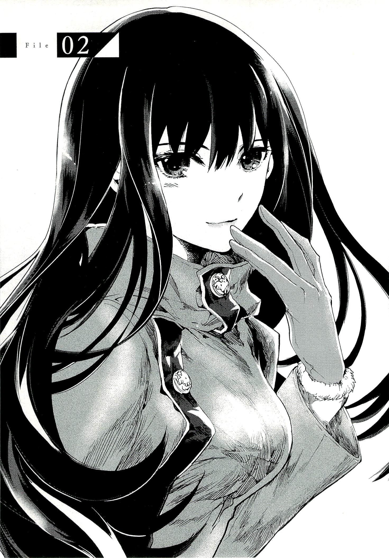 Bannou Kanteishi Q no Jikenbo Vol. 1 Ch. 2 第1页