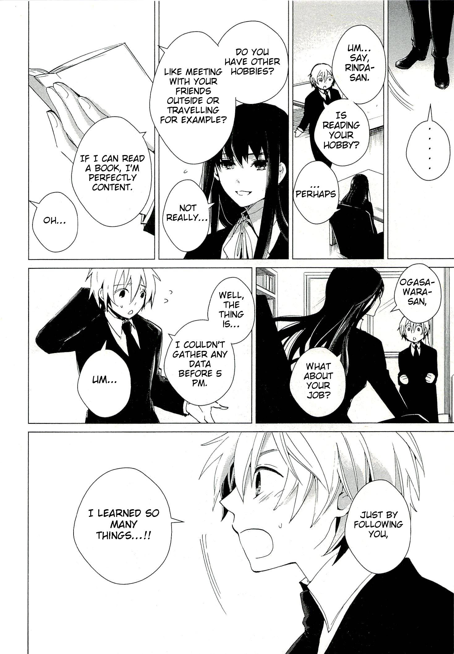 Bannou Kanteishi Q no Jikenbo Vol. 1 Ch. 2 第18页