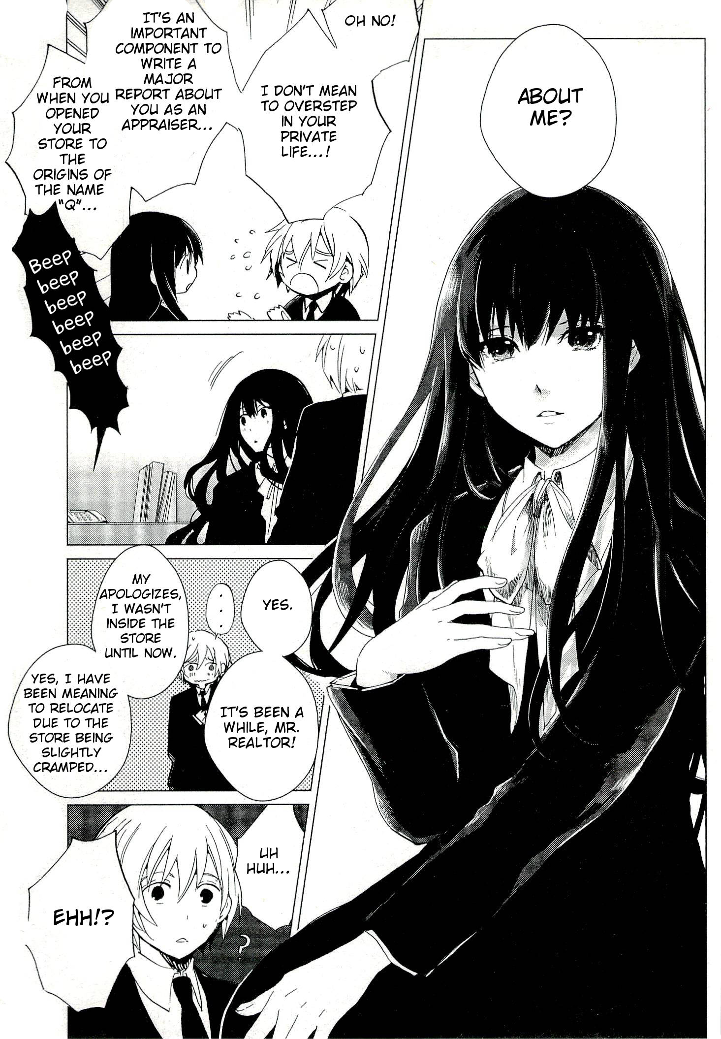 Bannou Kanteishi Q no Jikenbo Vol. 1 Ch. 2 第19页