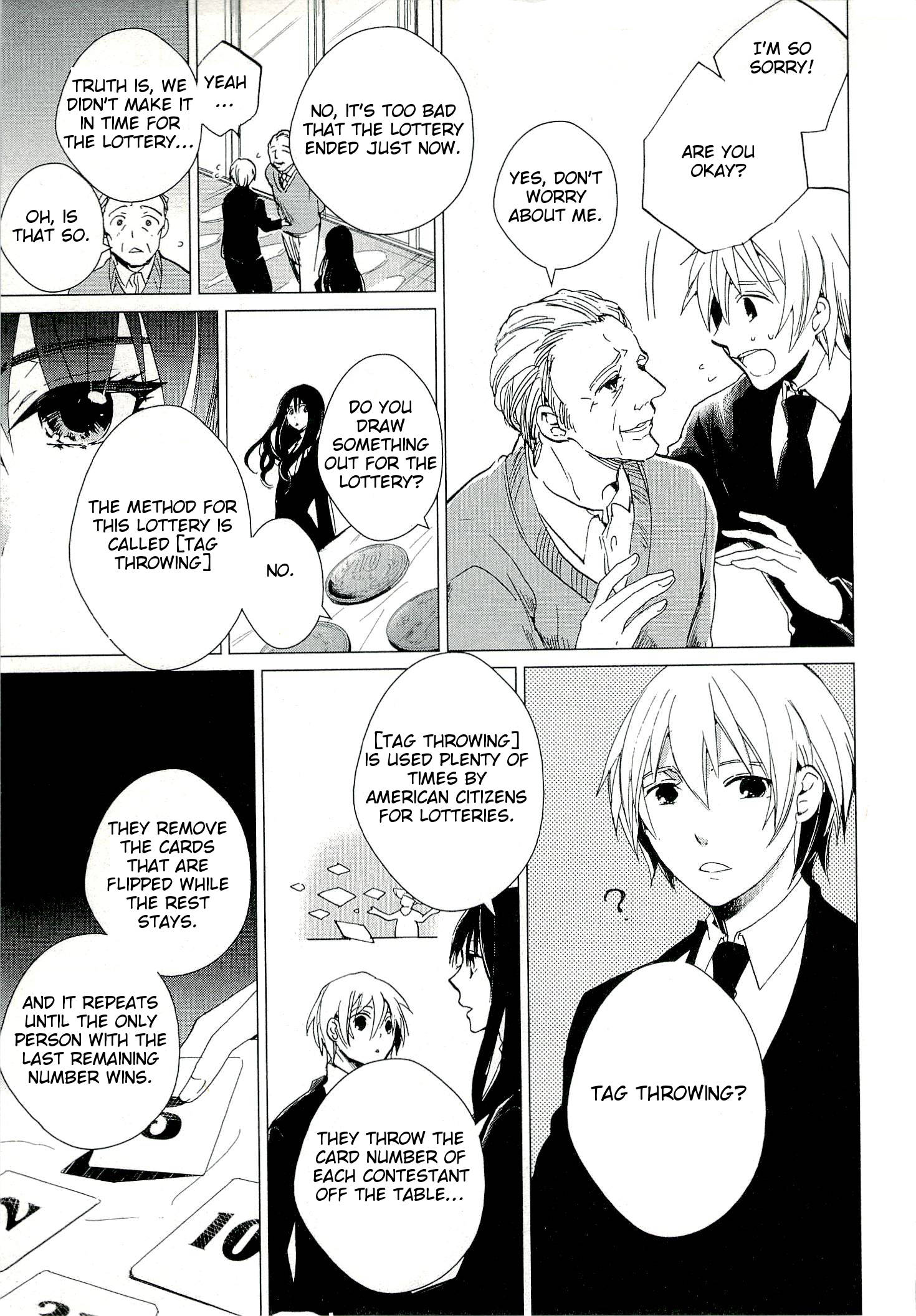 Bannou Kanteishi Q no Jikenbo Vol. 1 Ch. 2 第23页