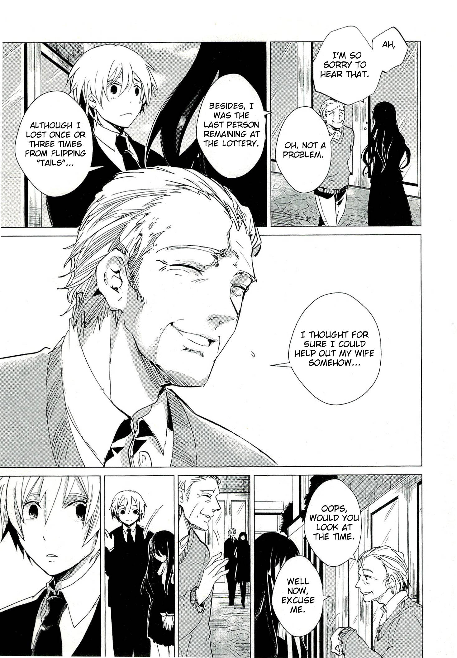 Bannou Kanteishi Q no Jikenbo Vol. 1 Ch. 2 第27页