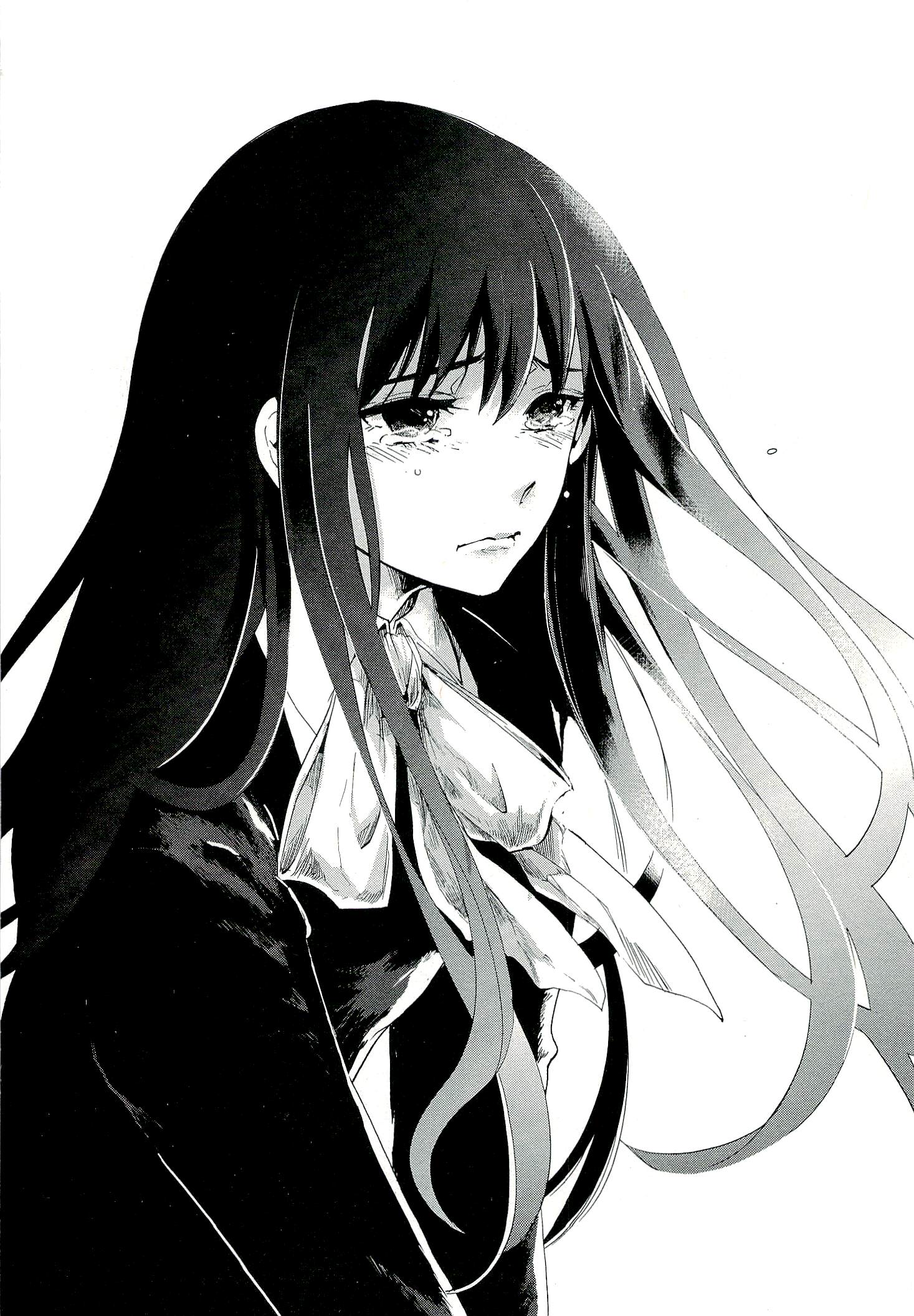 Bannou Kanteishi Q no Jikenbo Vol. 1 Ch. 2 第28页