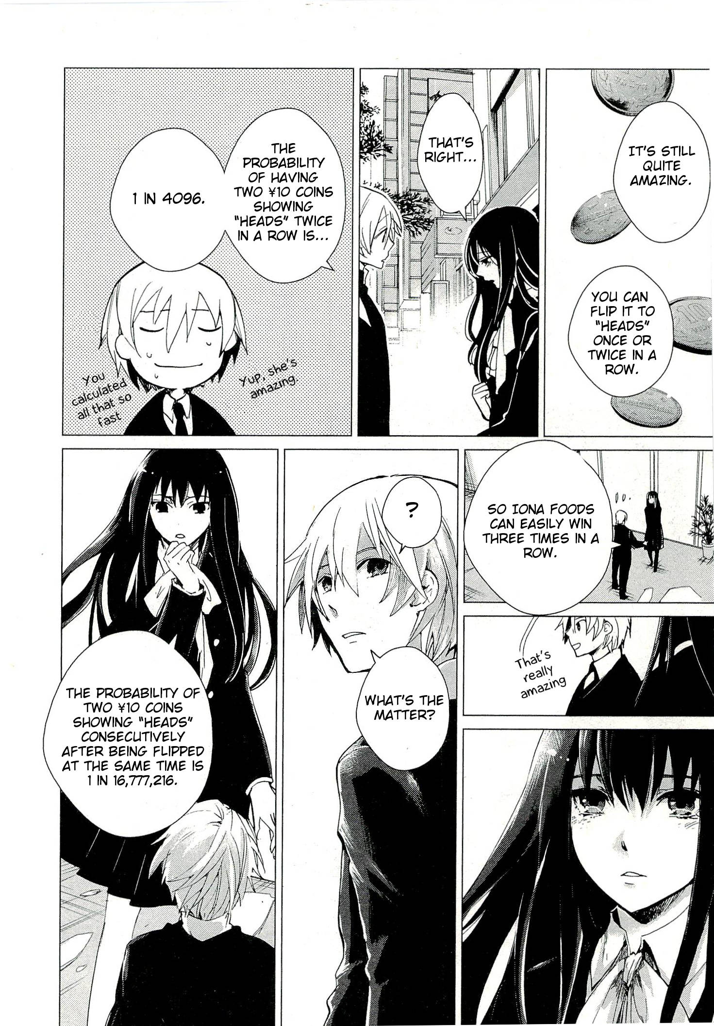 Bannou Kanteishi Q no Jikenbo Vol. 1 Ch. 2 第30页