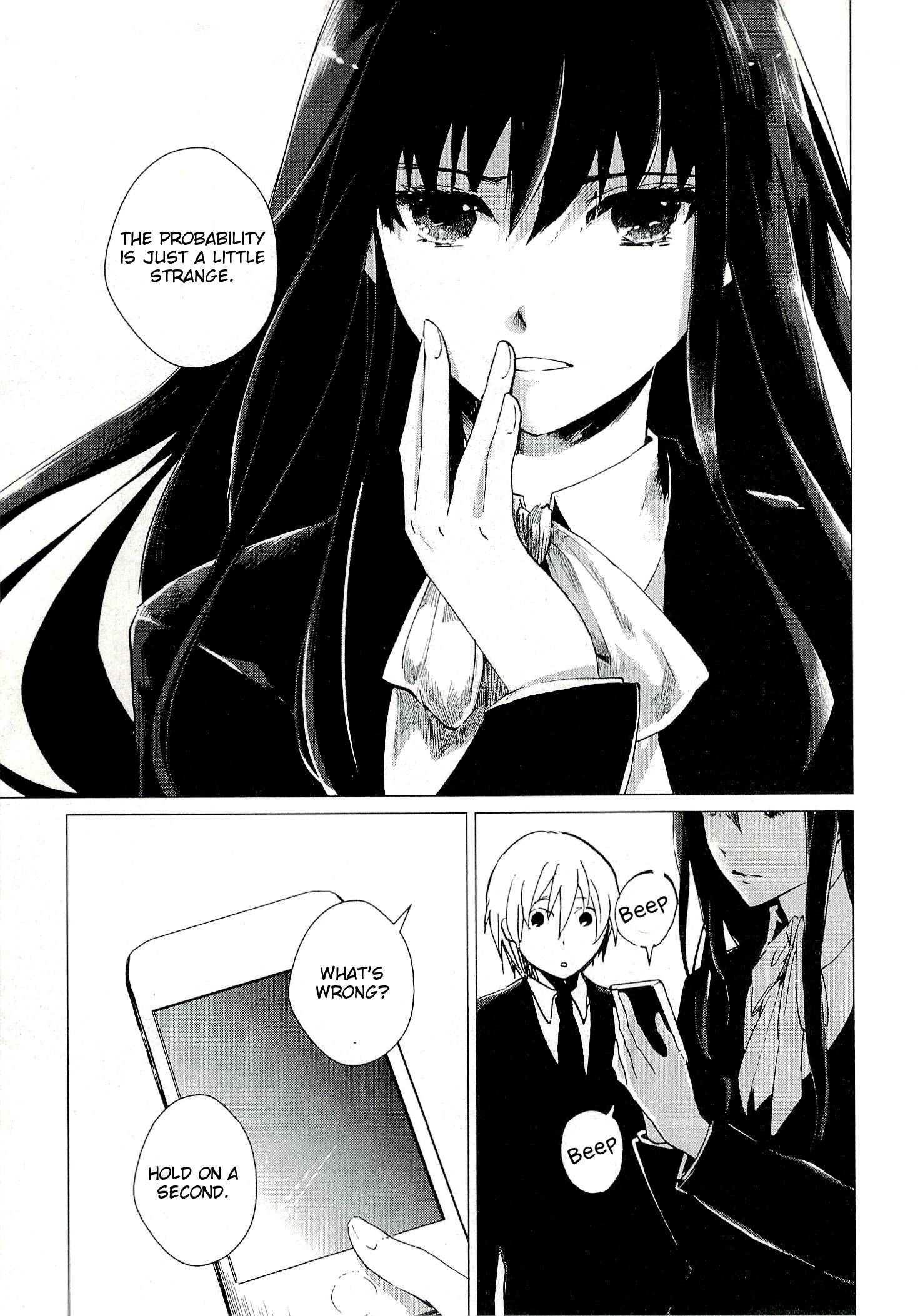 Bannou Kanteishi Q no Jikenbo Vol. 1 Ch. 2 第31页