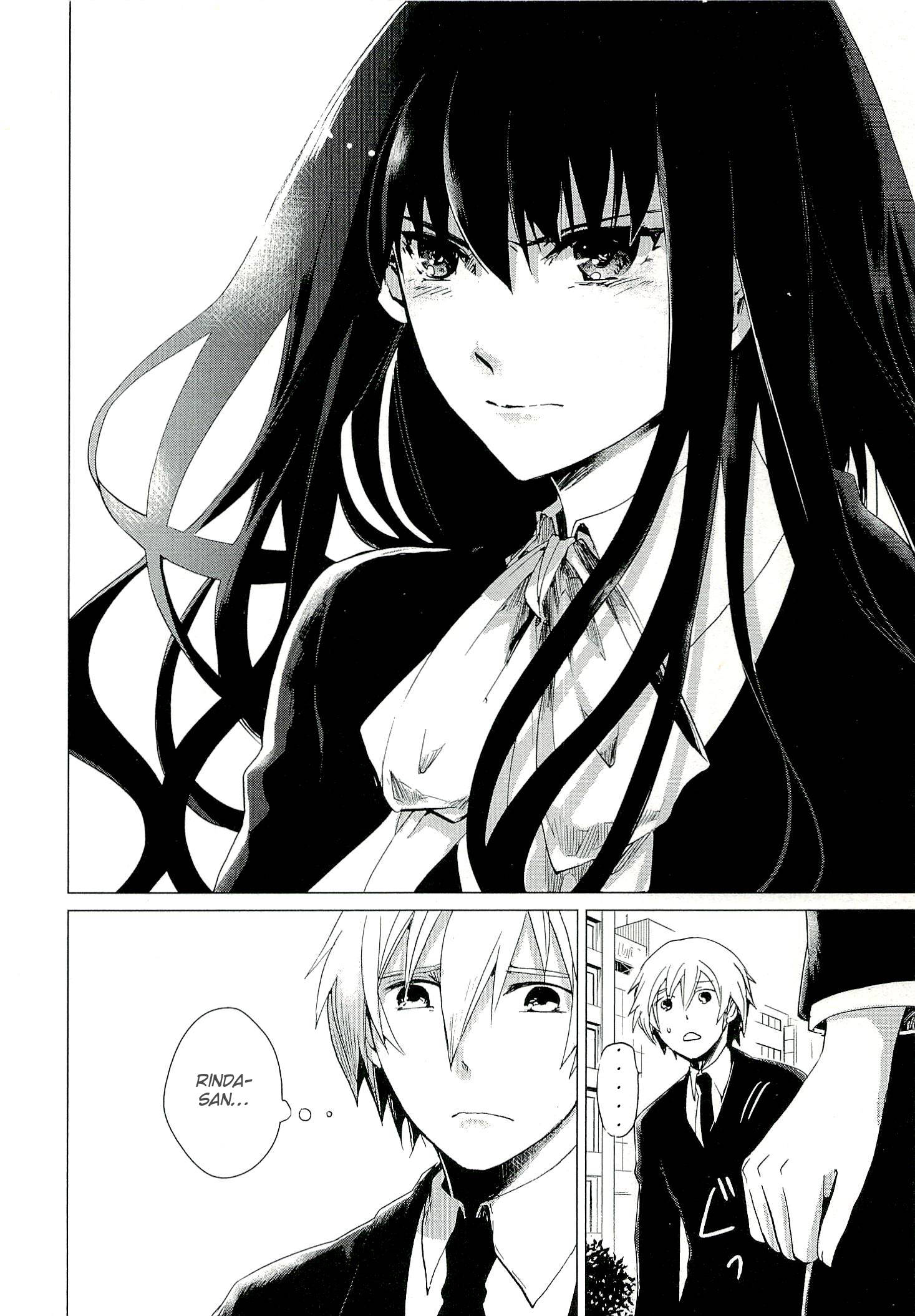 Bannou Kanteishi Q no Jikenbo Vol. 1 Ch. 2 第36页