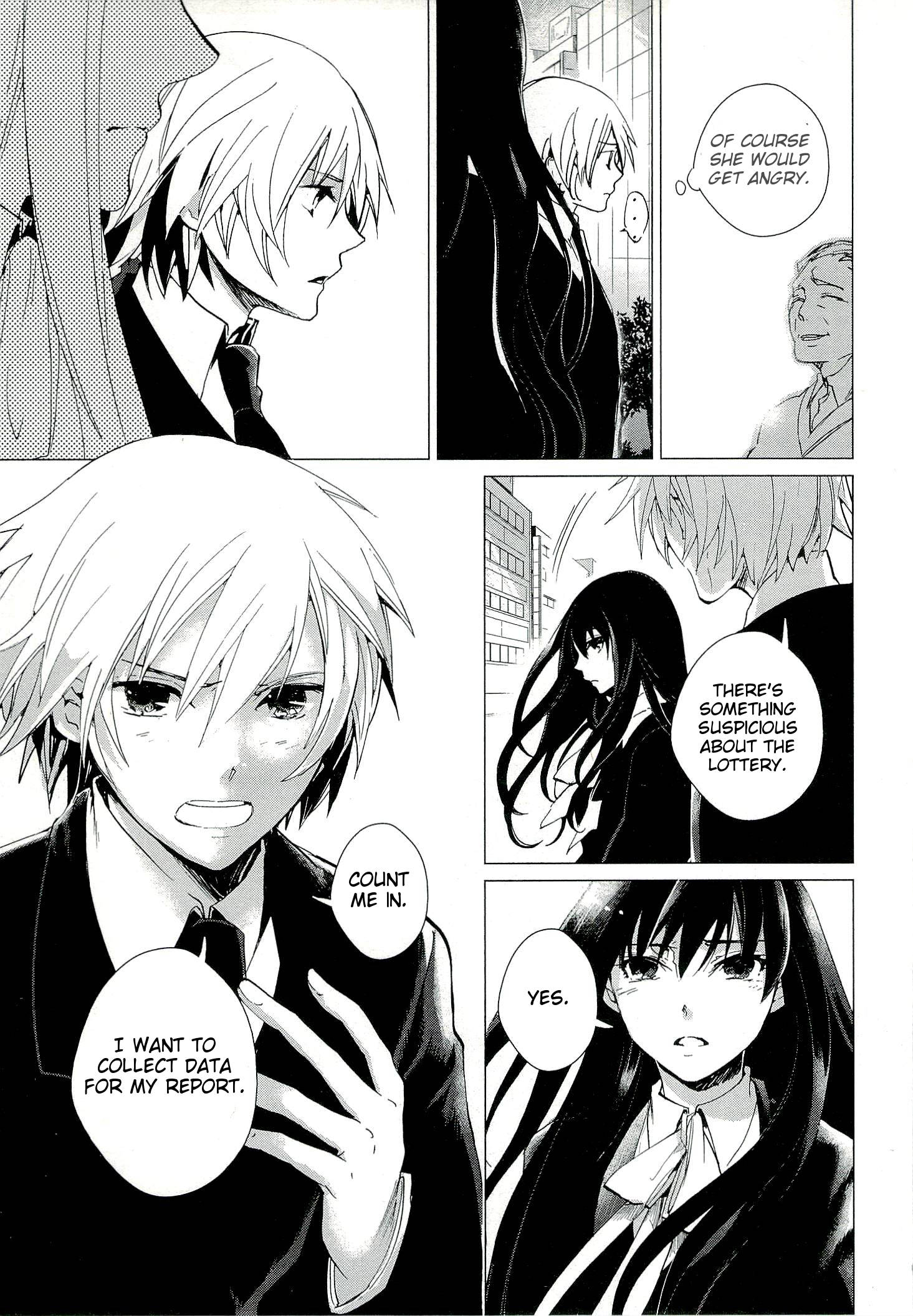 Bannou Kanteishi Q no Jikenbo Vol. 1 Ch. 2 第37页