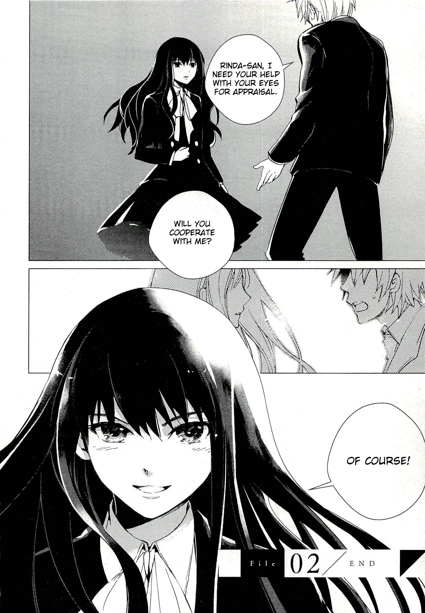 Bannou Kanteishi Q no Jikenbo Vol. 1 Ch. 2 第38页