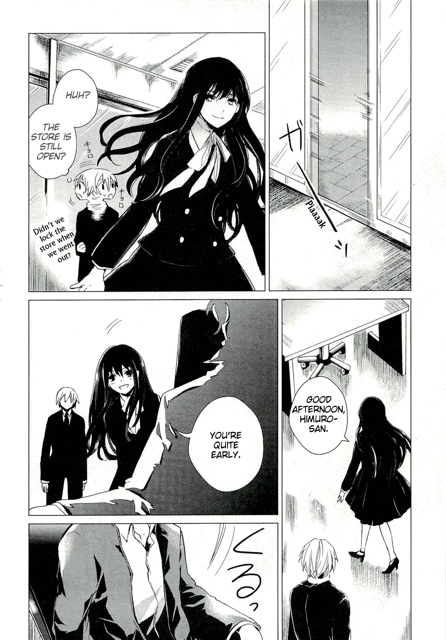 Bannou Kanteishi Q no Jikenbo Vol. 1 Ch. 2 第10页