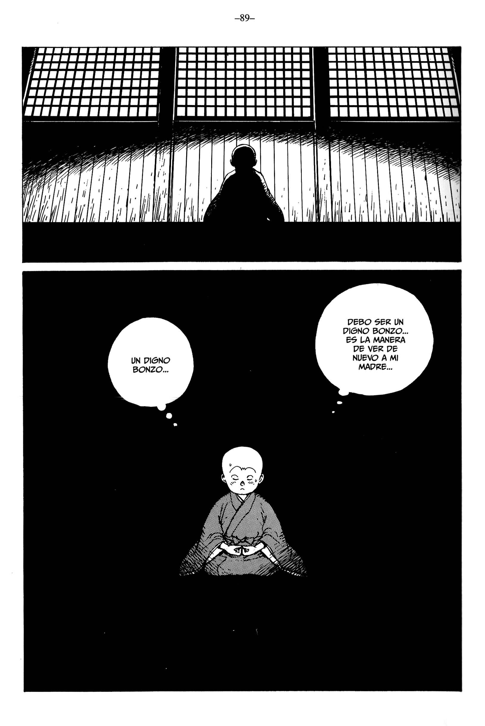 Ikkyu Las cinco montañas y los bosques frondosos 第15页