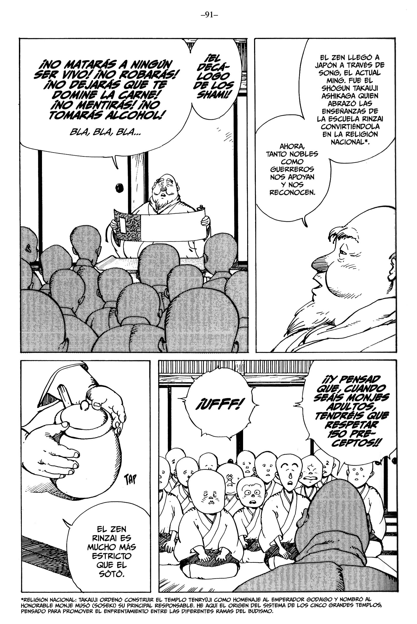 Ikkyu Las cinco montañas y los bosques frondosos 第17页