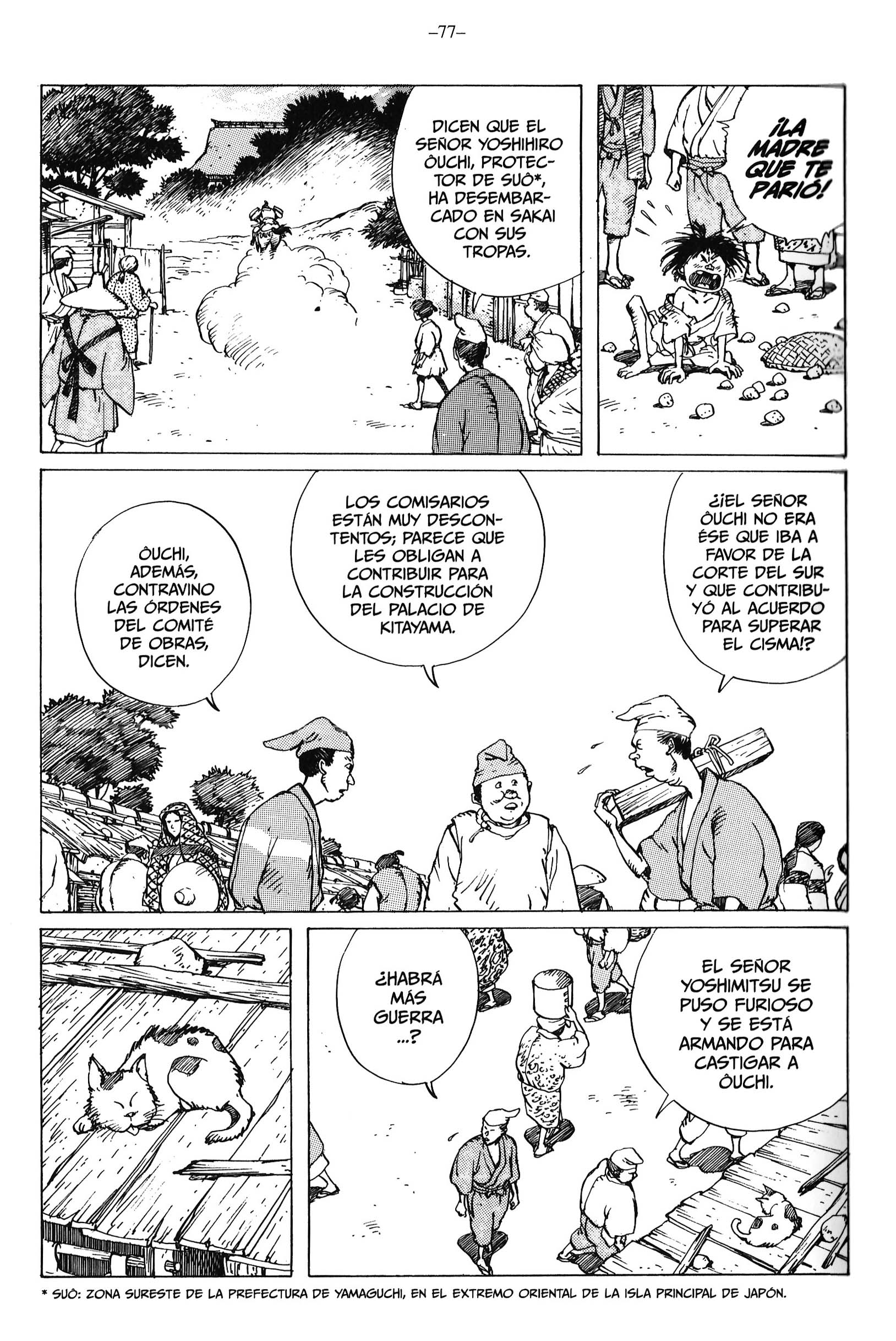 Ikkyu Las cinco montañas y los bosques frondosos 第3页