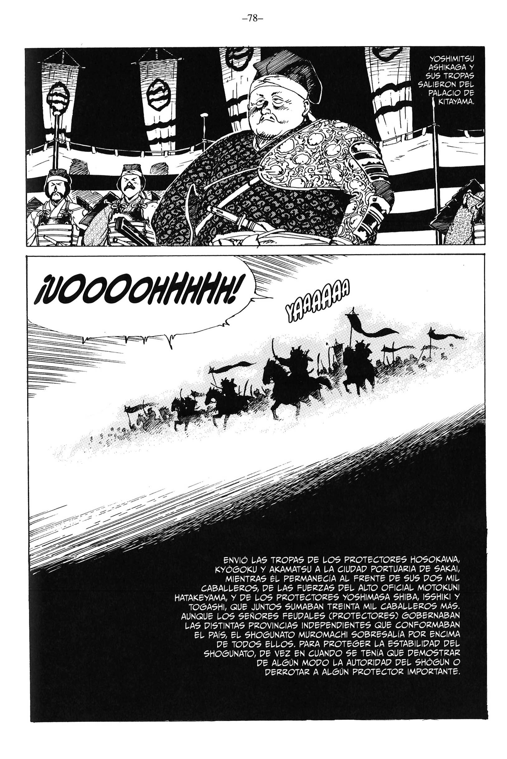 Ikkyu Las cinco montañas y los bosques frondosos 第4页