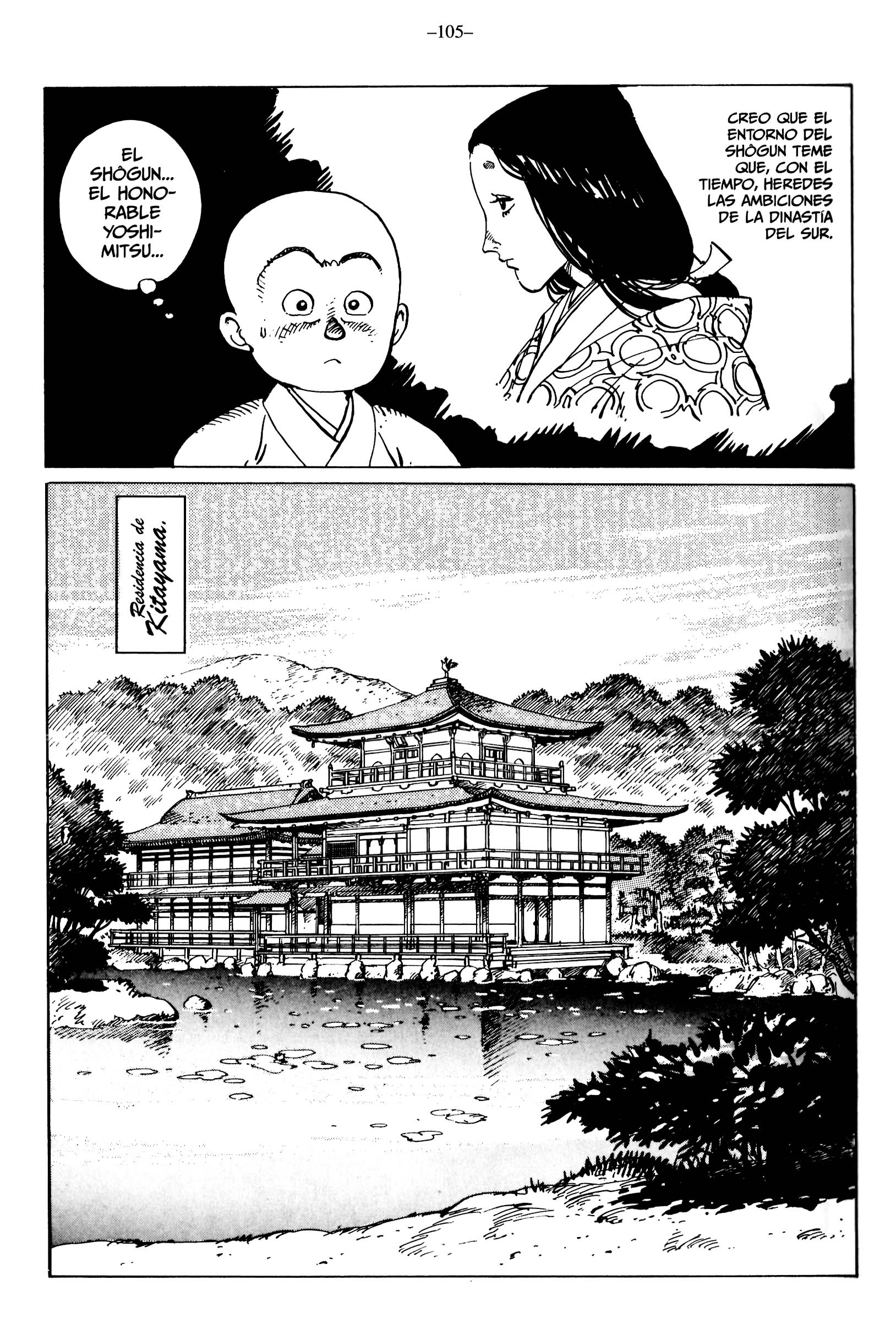 Ikkyu Las cinco montañas y los bosques frondosos 第31页