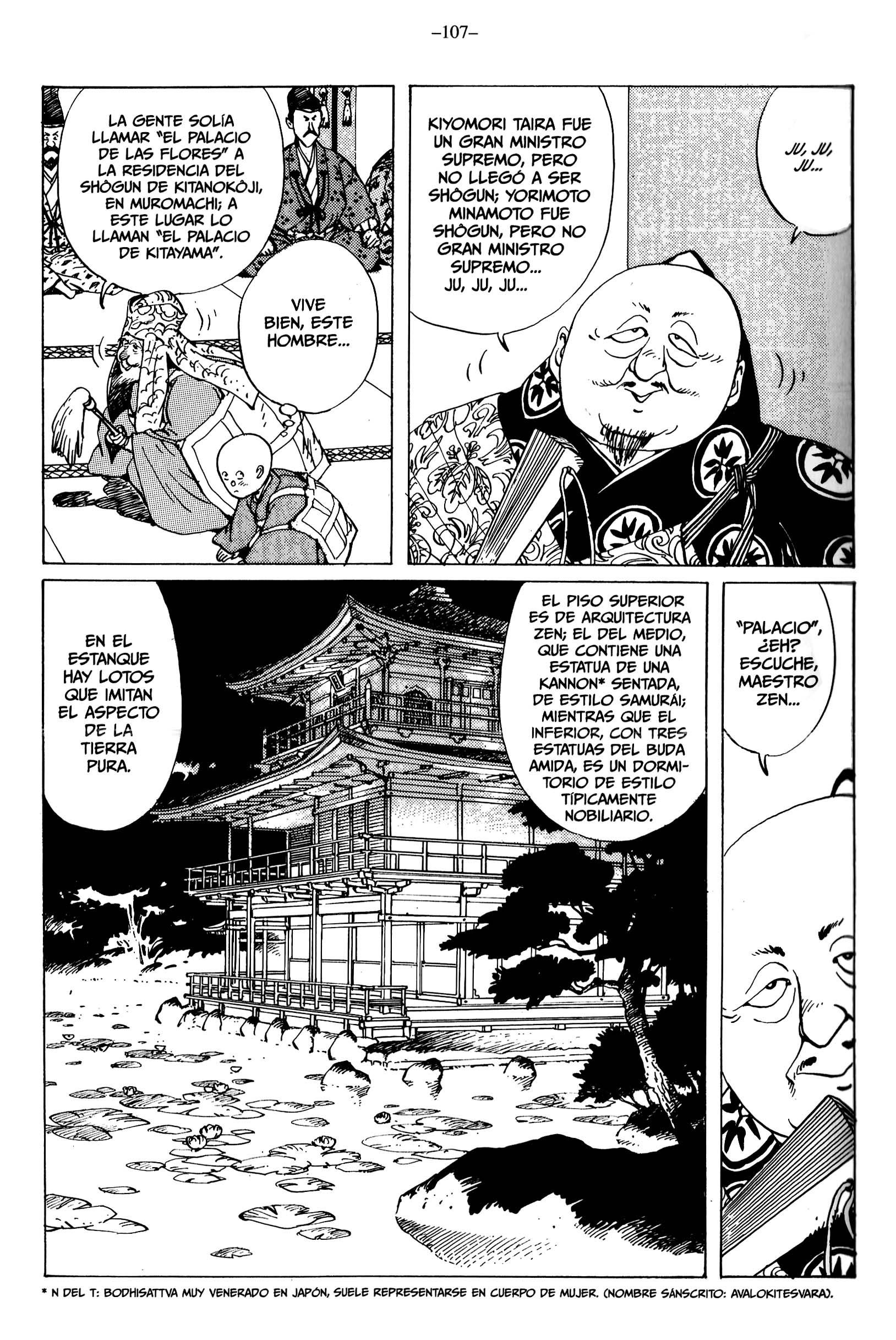 Ikkyu Las cinco montañas y los bosques frondosos 第33页