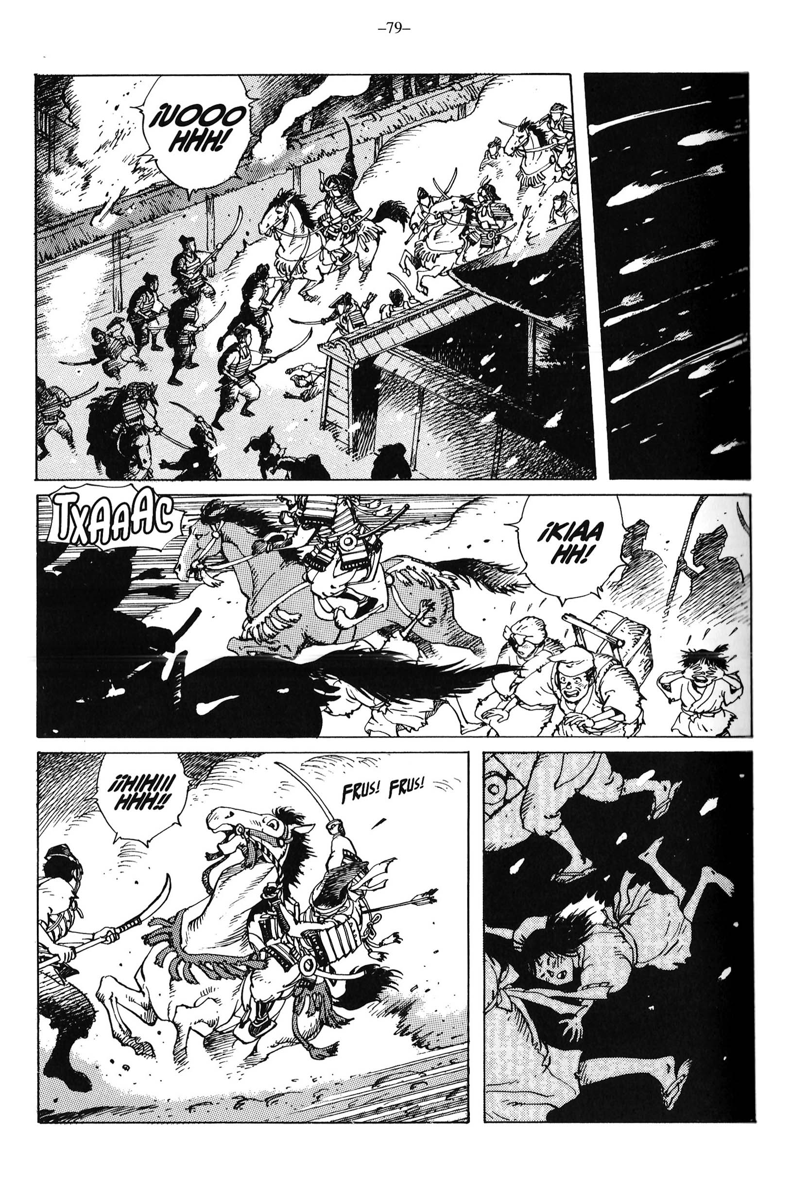 Ikkyu Las cinco montañas y los bosques frondosos 第5页