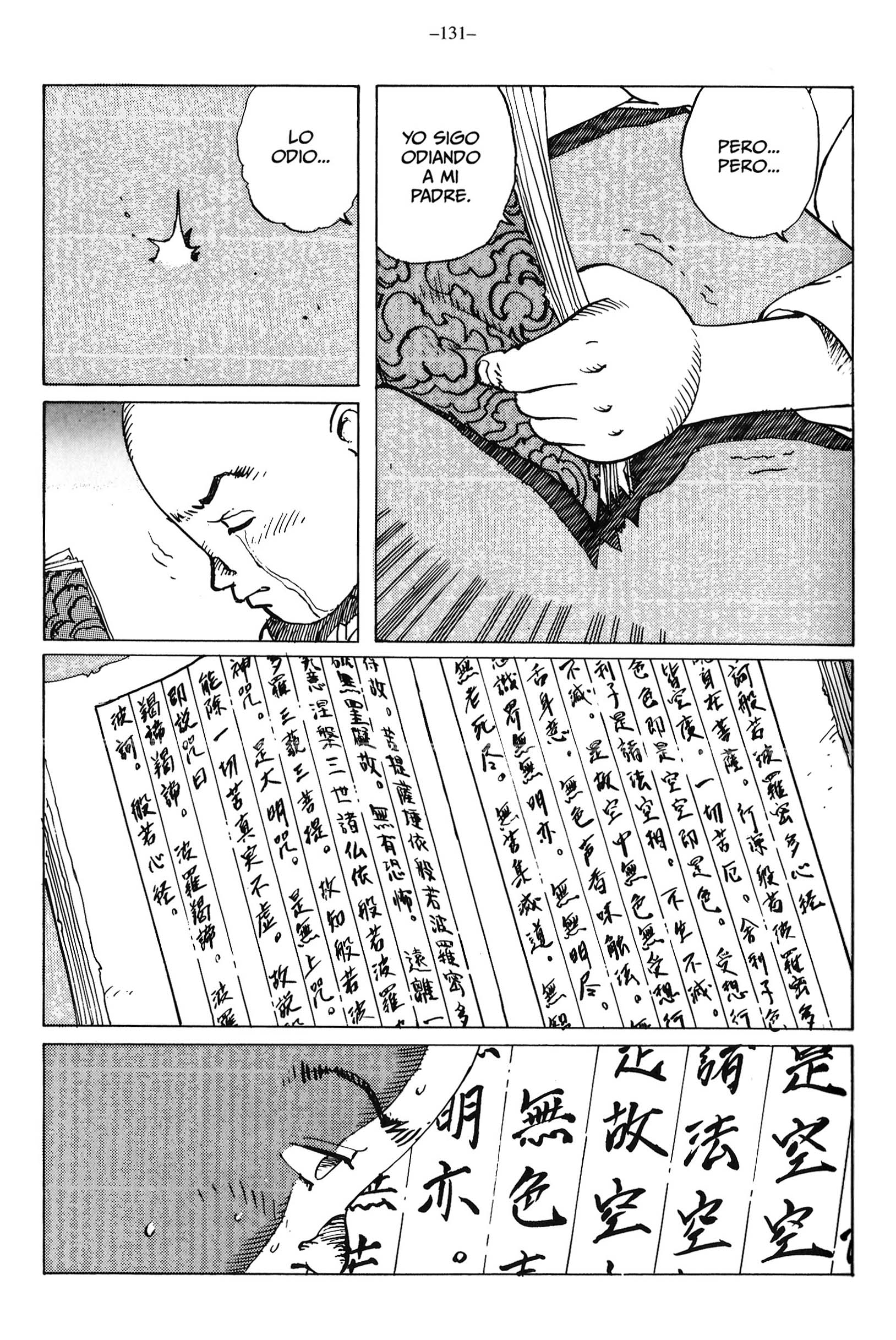 Ikkyu Las cinco montañas y los bosques frondosos 第56页