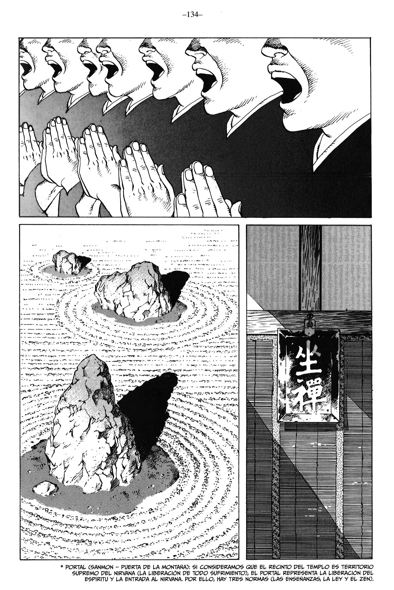 Ikkyu Las cinco montañas y los bosques frondosos 第58页