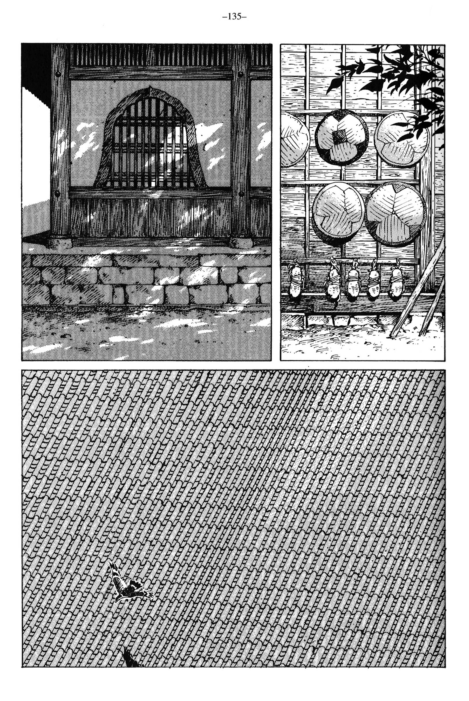 Ikkyu Las cinco montañas y los bosques frondosos 第59页