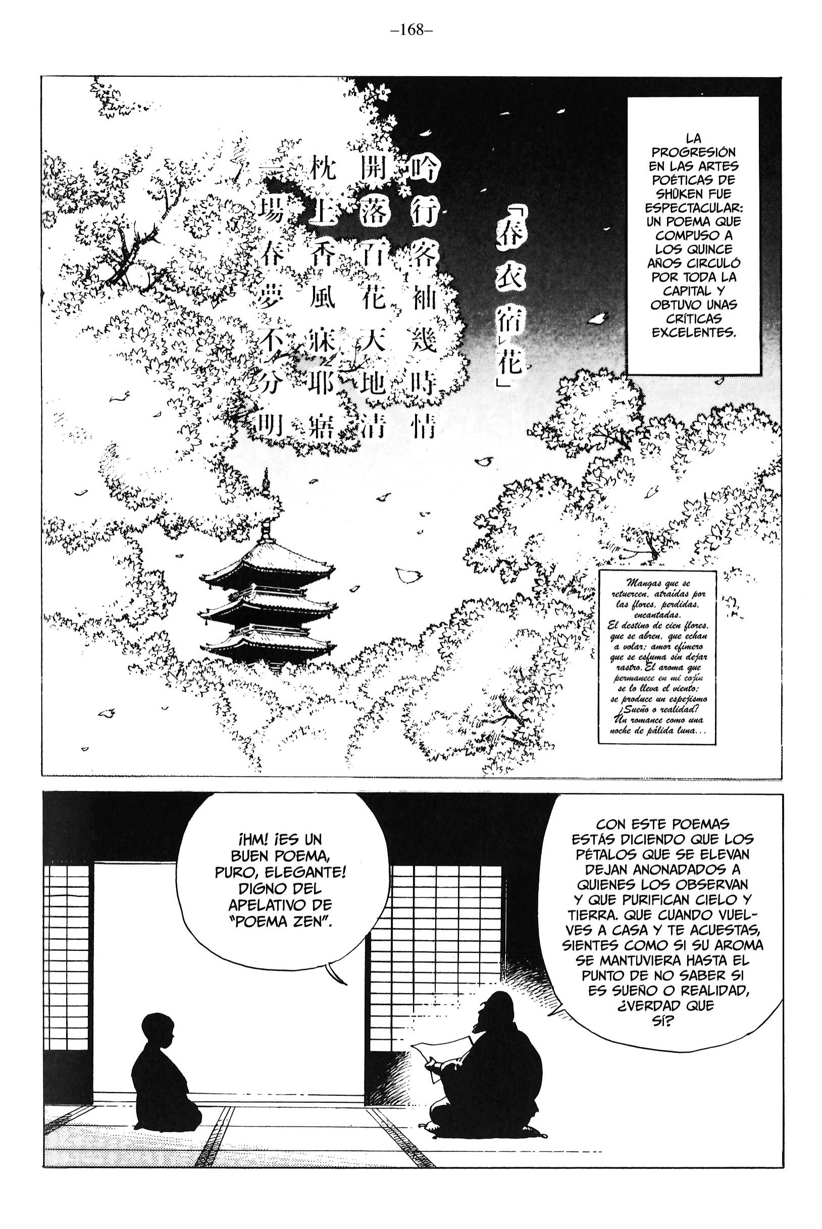 Ikkyu Las cinco montañas y los bosques frondosos 第91页