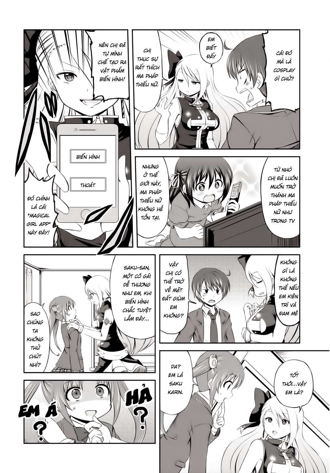 Magical Trans! Vol. 1 Ch. 1 第12页