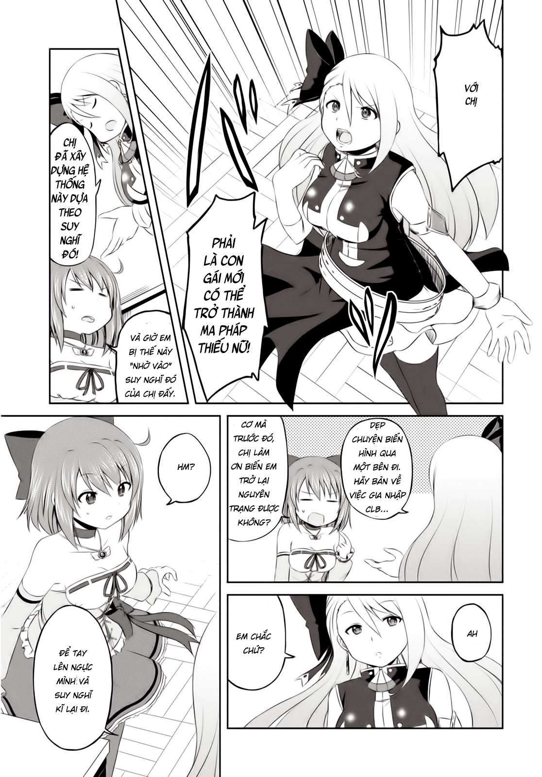 Magical Trans! Vol. 1 Ch. 1 第17页