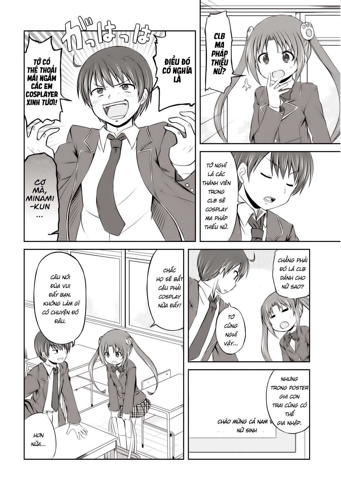 Magical Trans! Vol. 1 Ch. 1 第8页