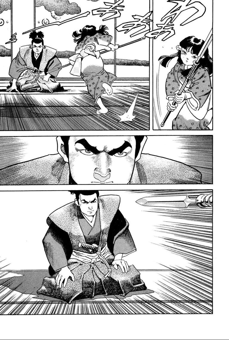 One-sided Love Saburou Love Ashura (1) 第15页