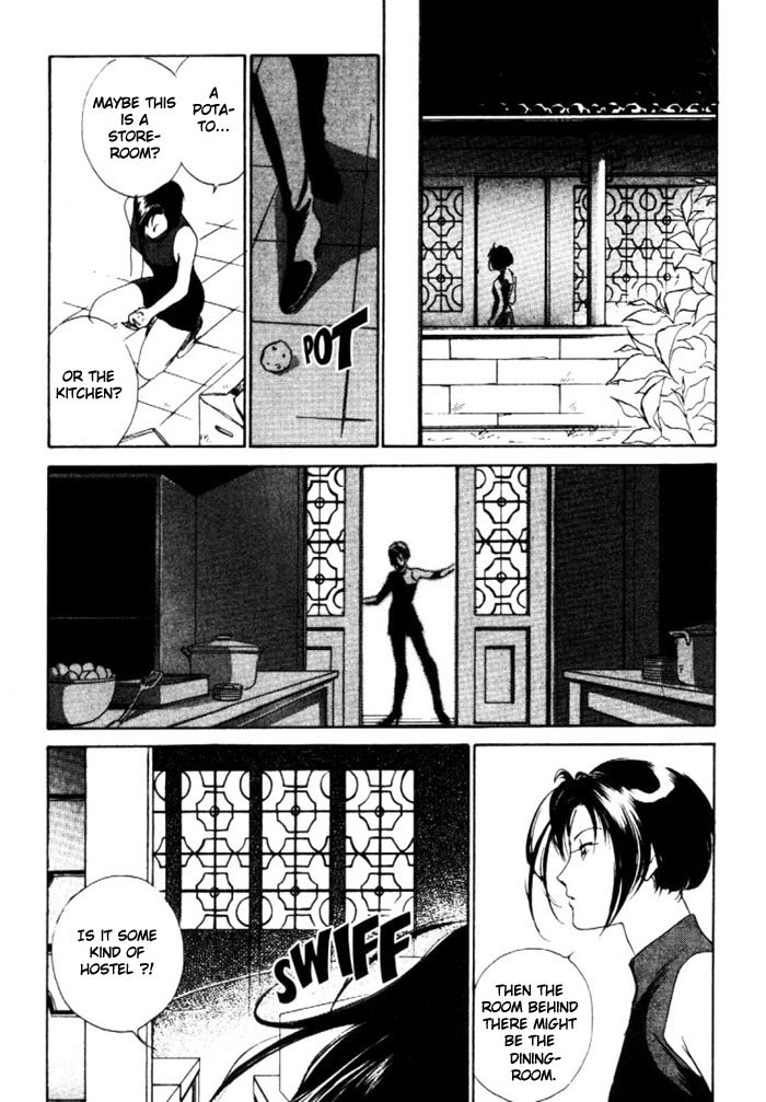 Kung-Fu Girl Juline Vol. 1 Ch. 3 第14页