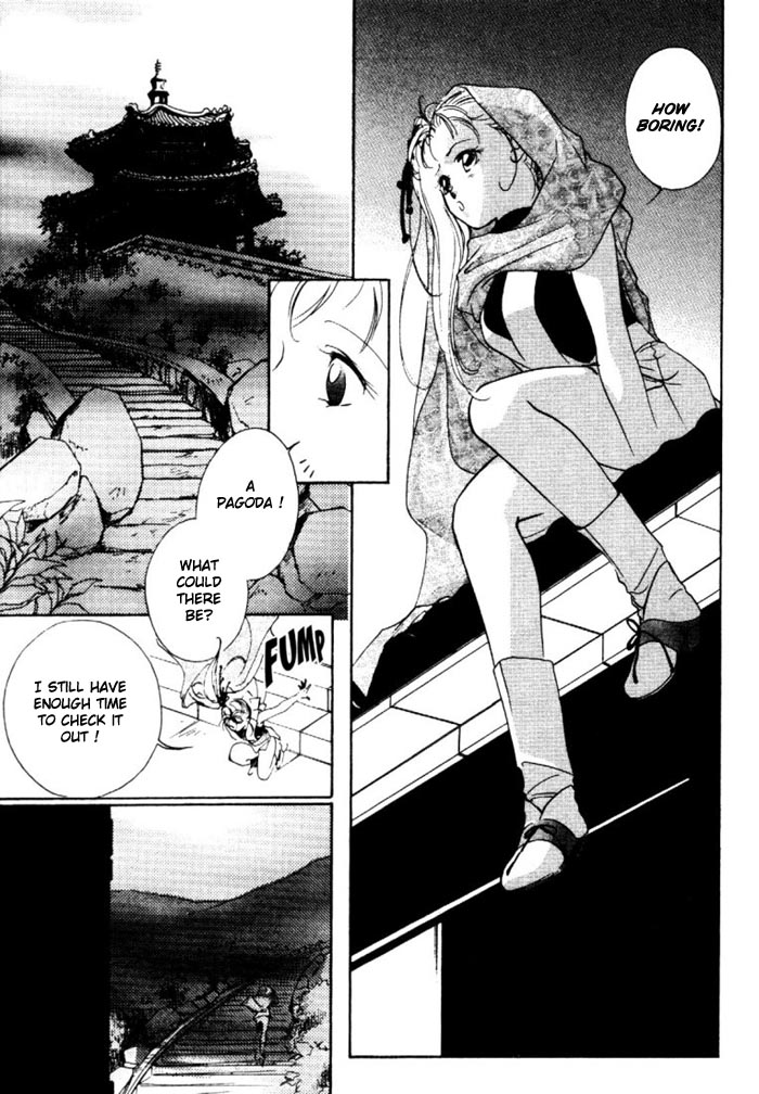 Kung-Fu Girl Juline Vol. 1 Ch. 3 第16页