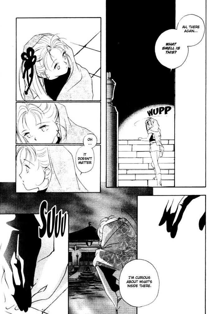 Kung-Fu Girl Juline Vol. 1 Ch. 3 第18页
