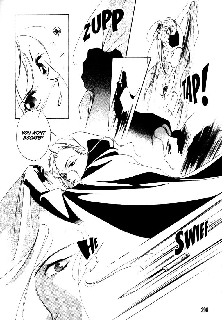 Kung-Fu Girl Juline Vol. 1 Ch. 3 第23页