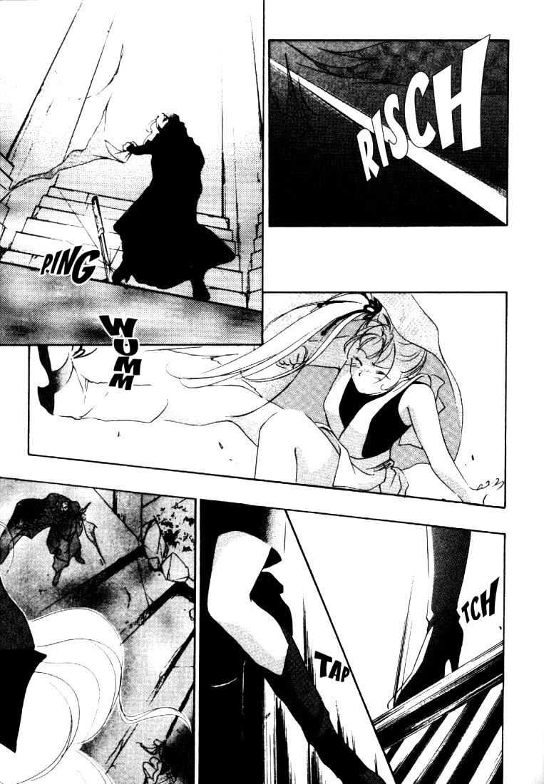 Kung-Fu Girl Juline Vol. 1 Ch. 3 第24页