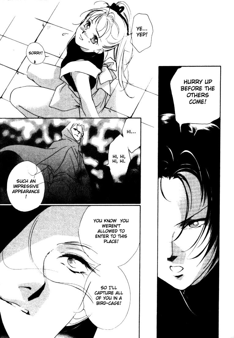 Kung-Fu Girl Juline Vol. 1 Ch. 3 第26页