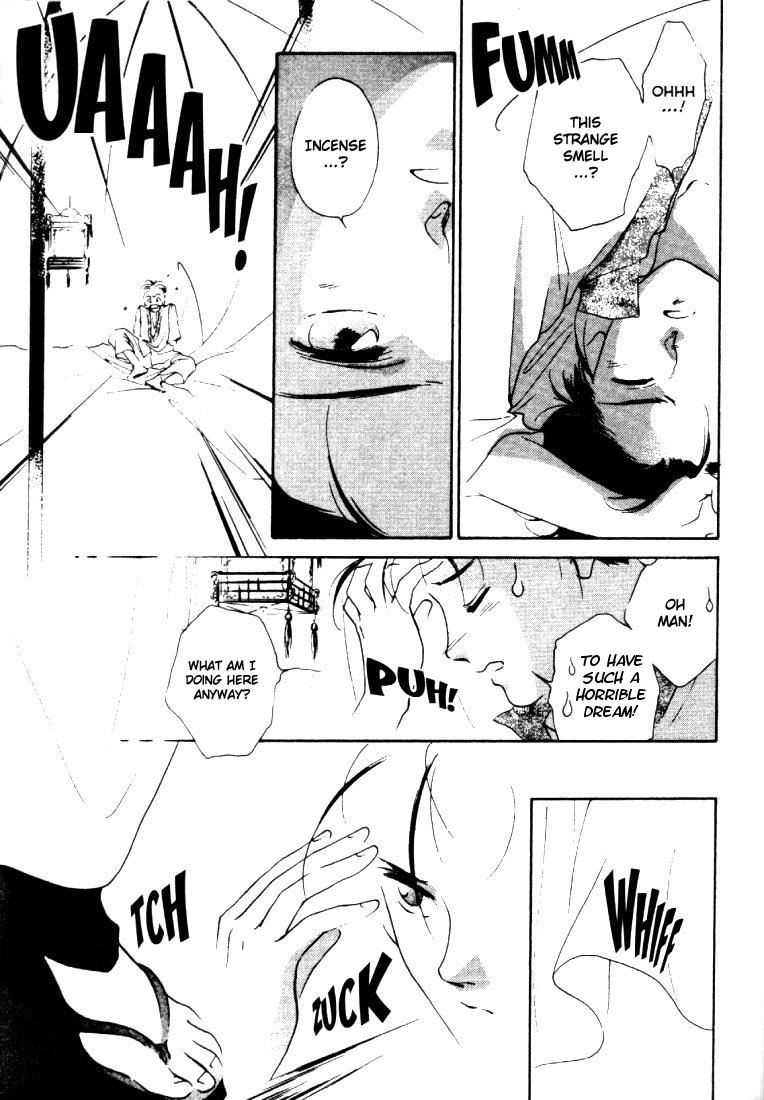 Kung-Fu Girl Juline Vol. 1 Ch. 3 第28页