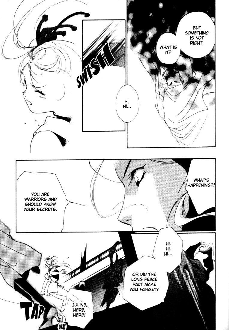 Kung-Fu Girl Juline Vol. 1 Ch. 3 第34页
