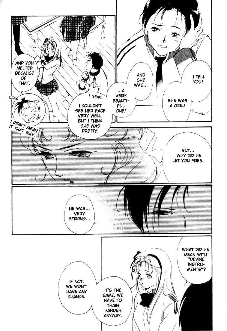 Kung-Fu Girl Juline Vol. 1 Ch. 3 第39页