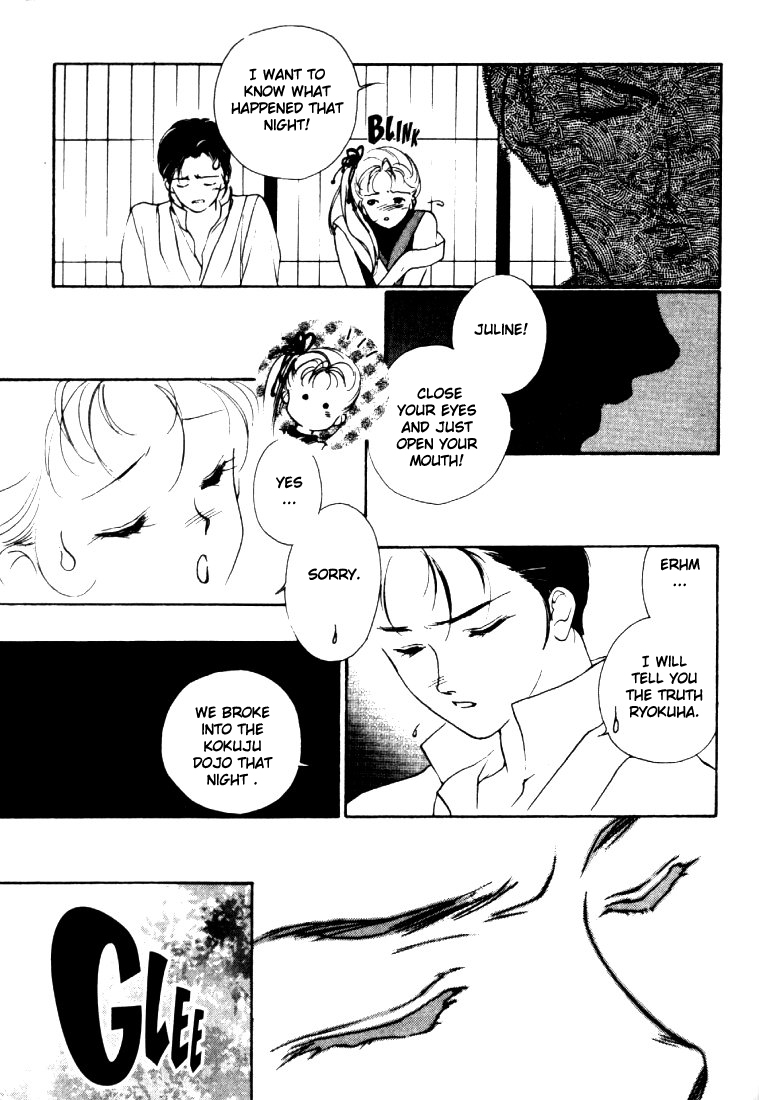 Kung-Fu Girl Juline Vol. 1 Ch. 3 第42页