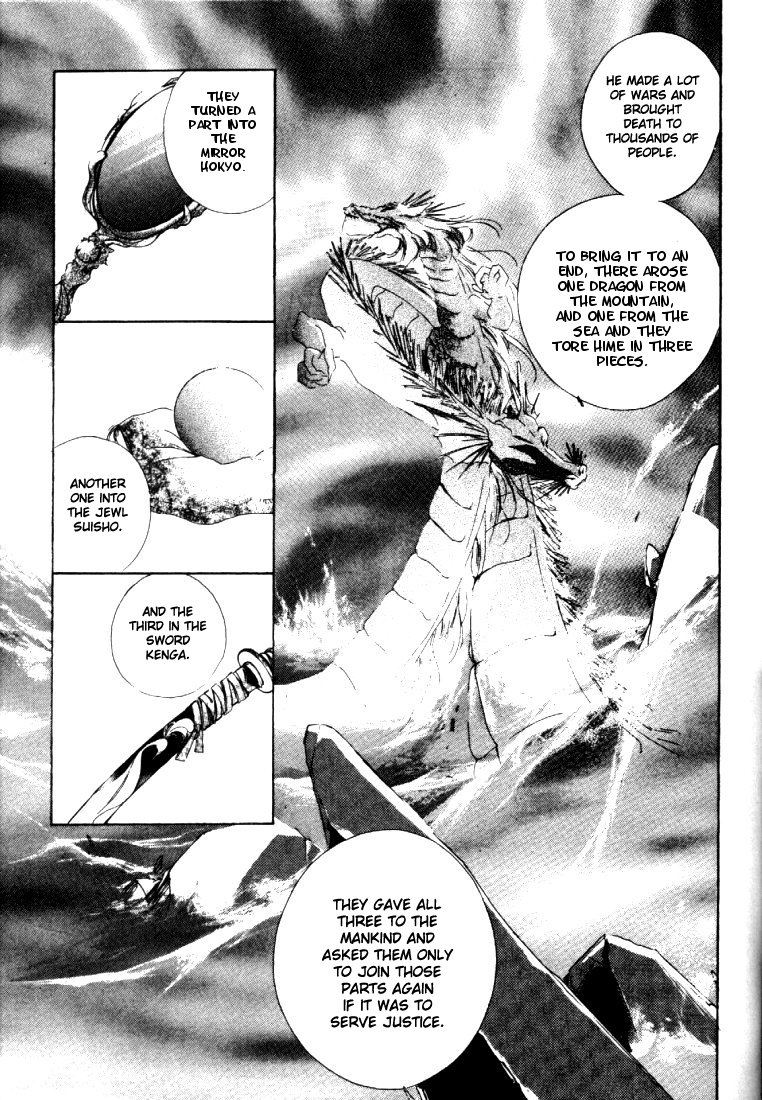 Kung-Fu Girl Juline Vol. 1 Ch. 3 第46页