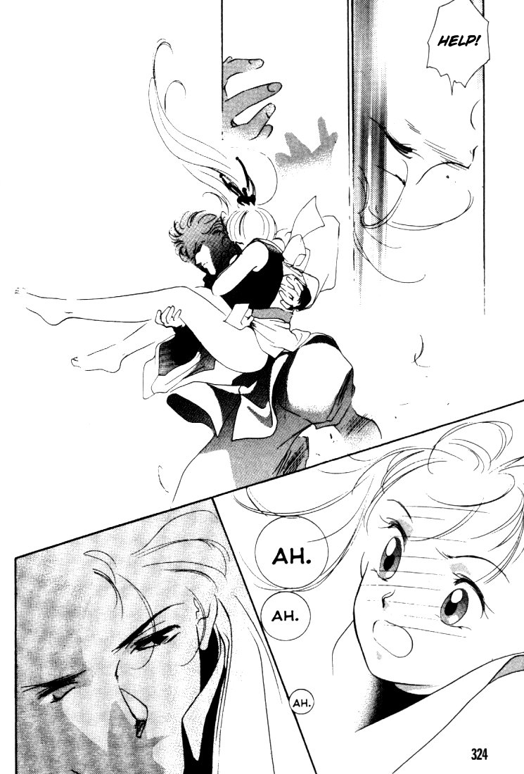 Kung-Fu Girl Juline Vol. 1 Ch. 3 第49页