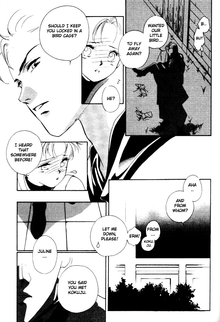 Kung-Fu Girl Juline Vol. 1 Ch. 3 第50页