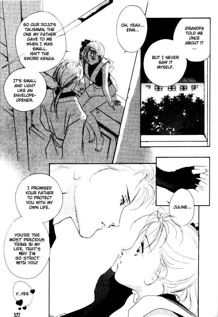 Kung-Fu Girl Juline Vol. 1 Ch. 3 第52页