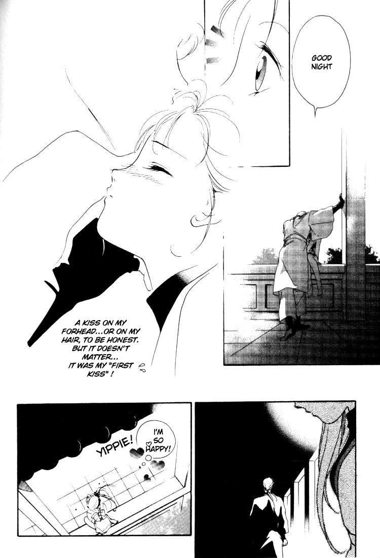 Kung-Fu Girl Juline Vol. 1 Ch. 3 第53页