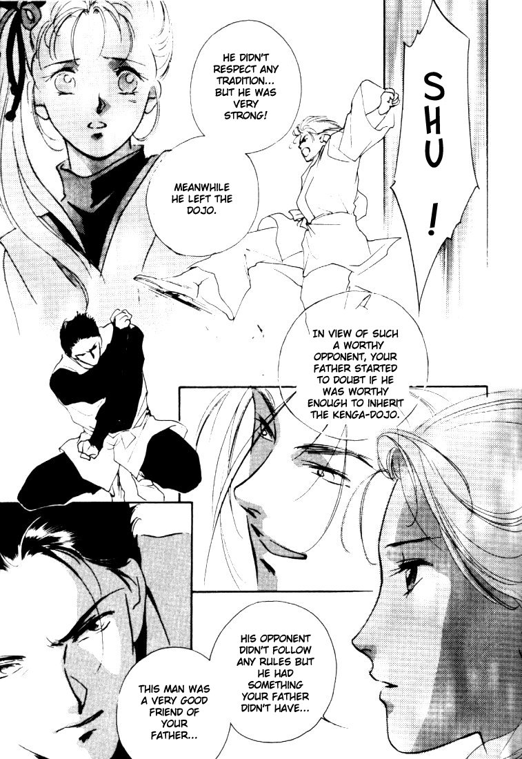 Kung-Fu Girl Juline Vol. 1 Ch. 3 第56页