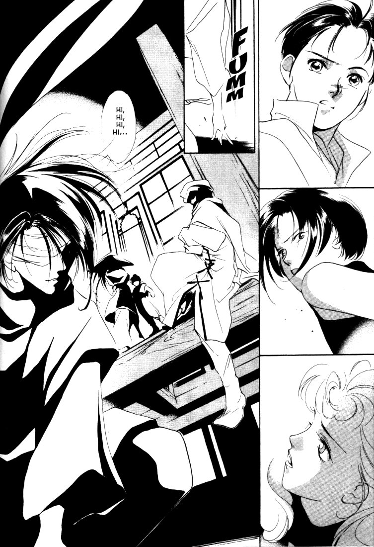 Kung-Fu Girl Juline Vol. 1 Ch. 3 第61页