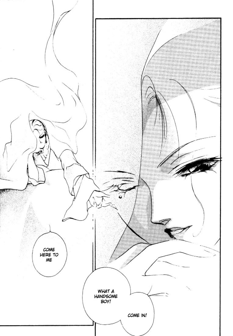 Kung-Fu Girl Juline Vol. 1 Ch. 3 第8页