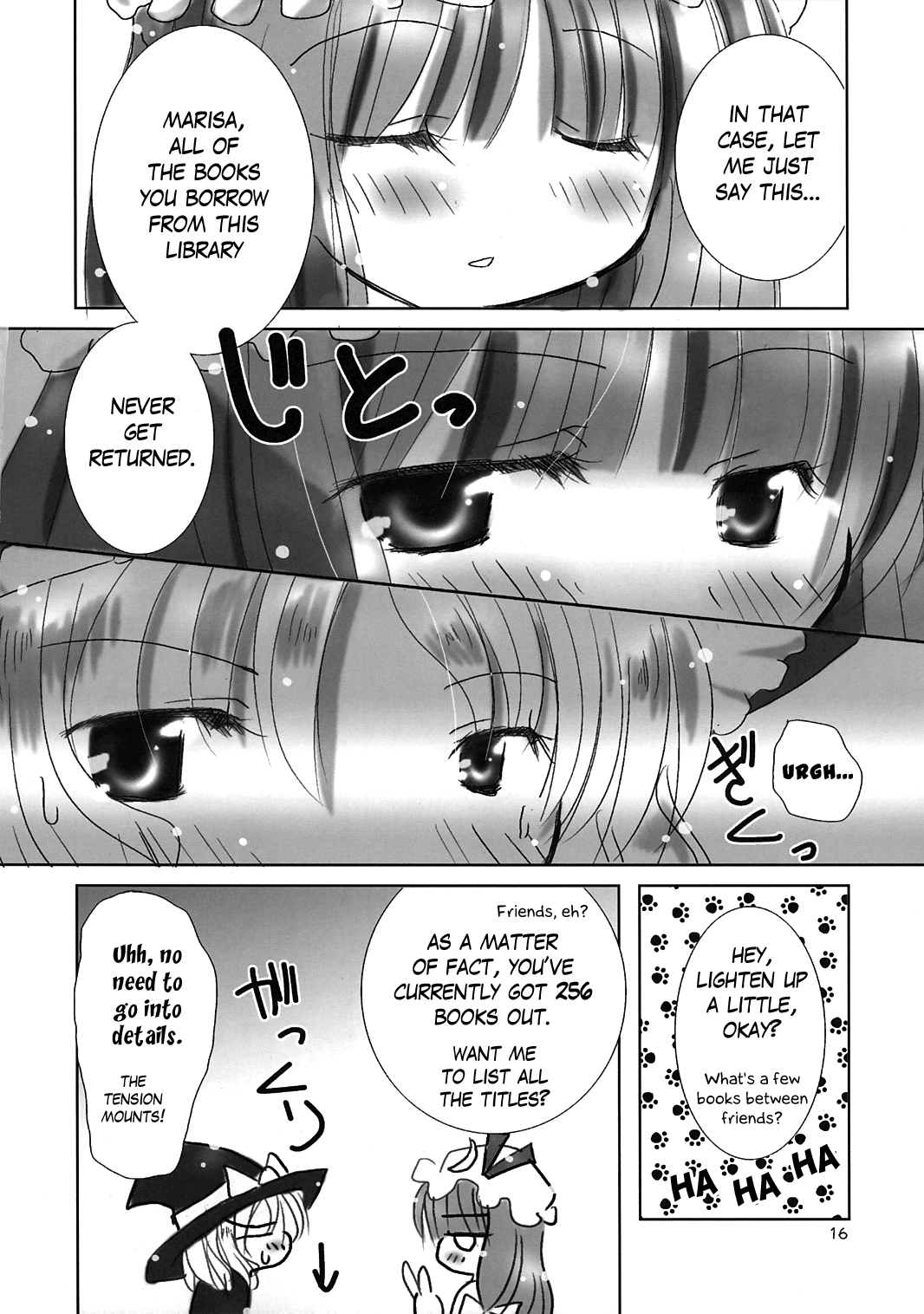 Touhou - Fruity (Doujinshi) Oneshot 第15页