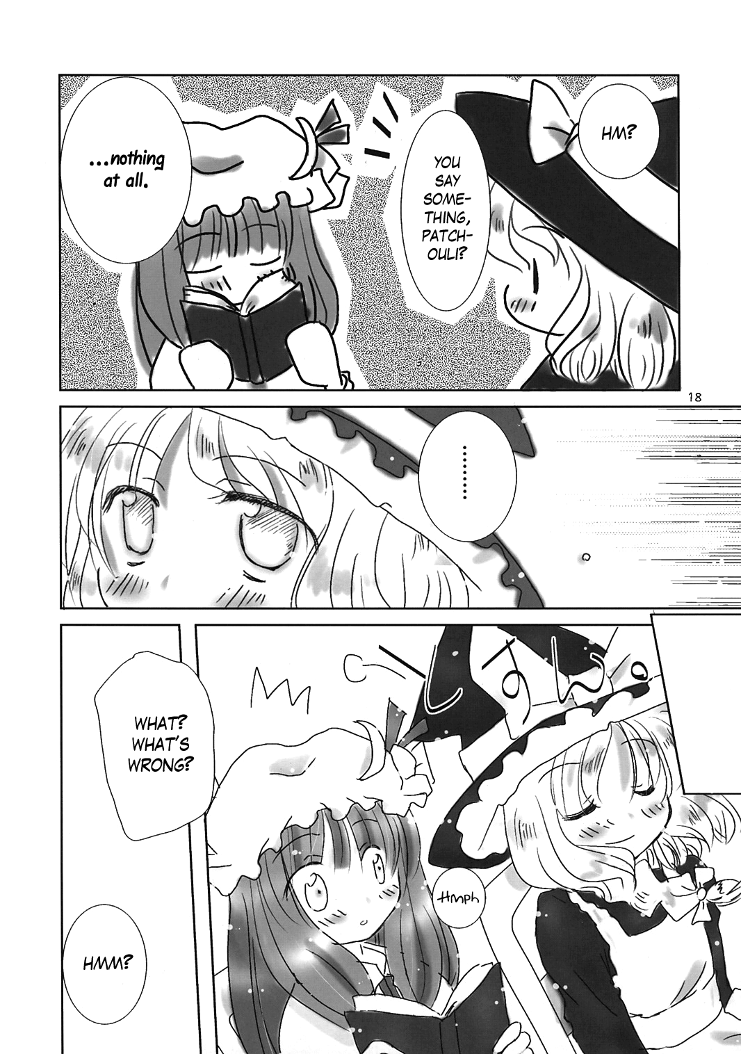 Touhou - Fruity (Doujinshi) Oneshot 第17页