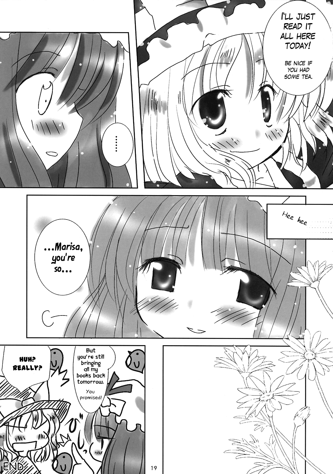 Touhou - Fruity (Doujinshi) Oneshot 第18页